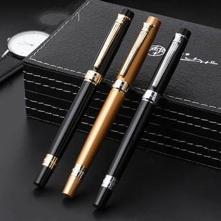 Bút ký QQbooks 917 cao cấp ngòi bi khắc tên theo yêu cầu fullbox
