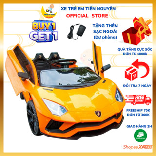 Xe ô tô điện trẻ em Lamborghini LT998 Hzbb866 HT9588 cho bé từ 1-5 tuổi, tặng 1 sạc điện, Bảo hành 12 tháng lồi 1 đổi 1