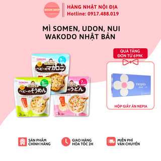 Mì somen, udon, nui ăn dặm Wakodo Nhật Bản, dành cho bé từ 5 tháng - Mochishop