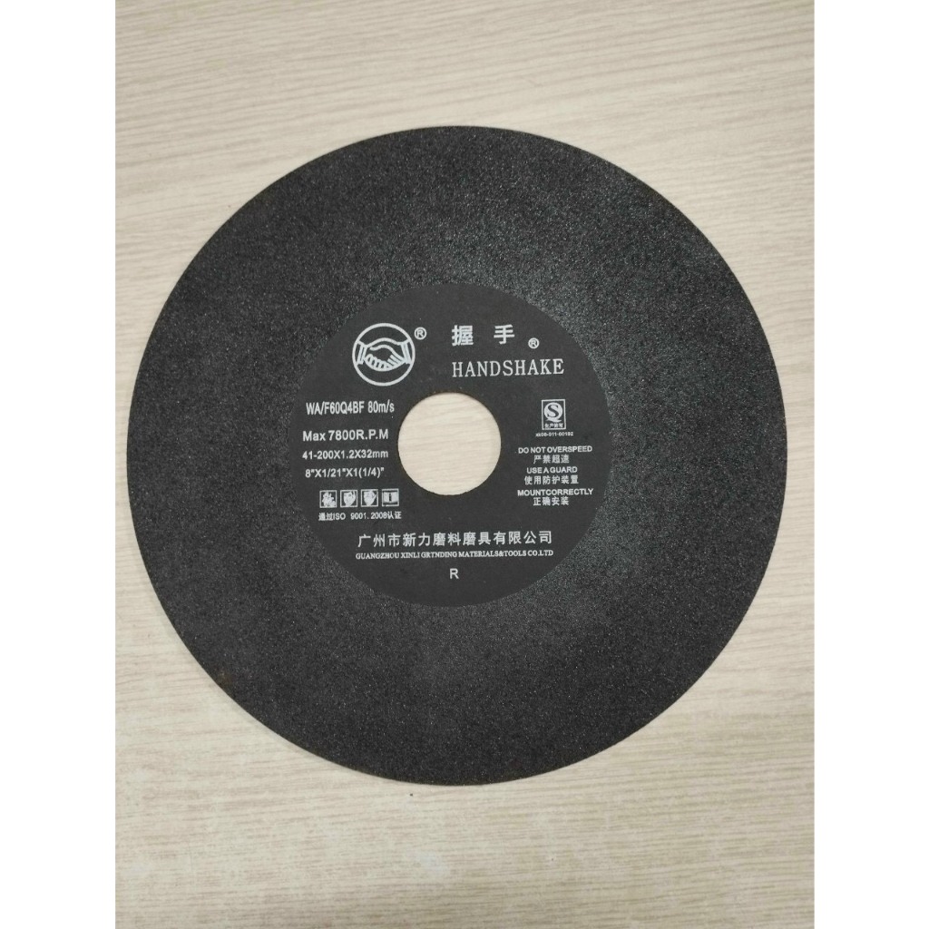 ĐÁ CẮT HANDSHAKE