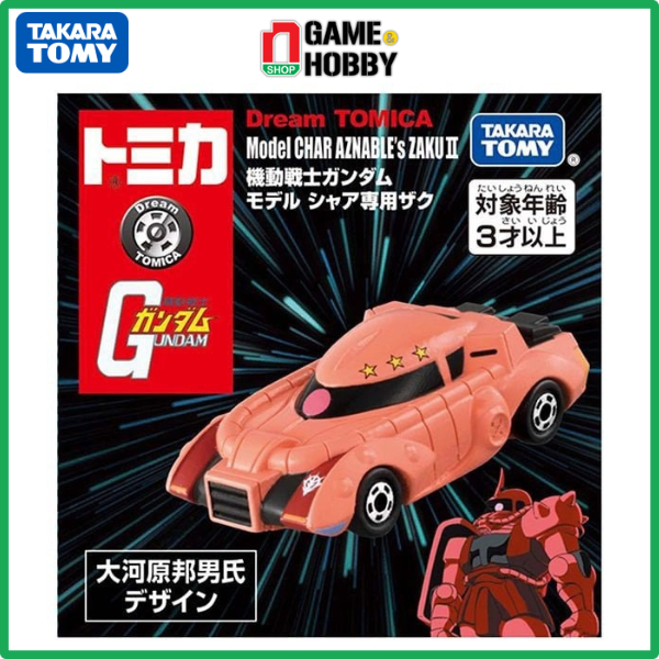 ĐỒ CHƠI MÔ HÌNH XE DREAM TOMICA SP MOBILE SUIT GUNDAM MODEL CHAR AZNABLE’S ZAKU II