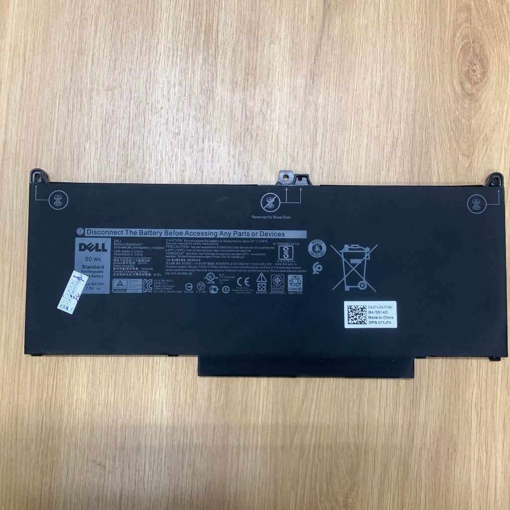 Pin laptop Dell Latitude 5300 7300 7400 MXV9V   4 CELL