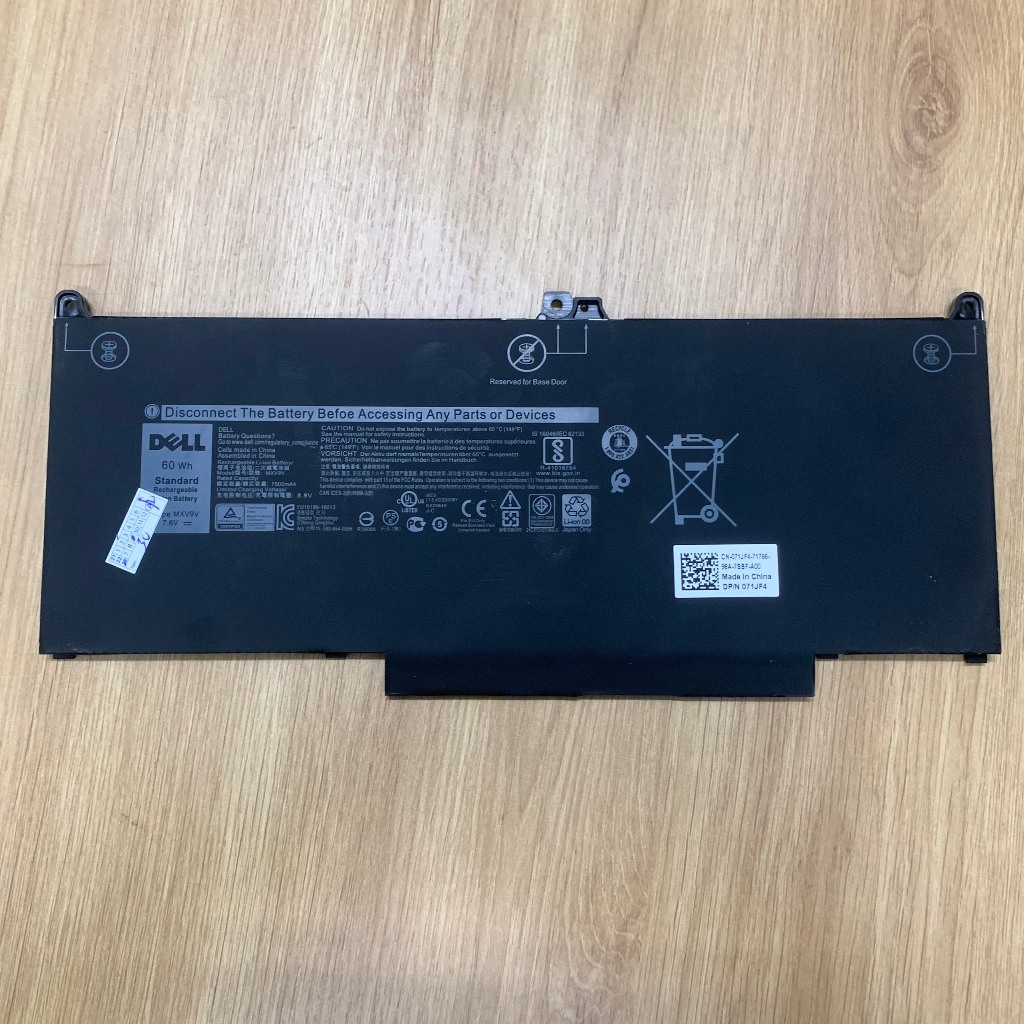 Pin laptop Dell Latitude 5300 7300 7400 MXV9V   4 CELL