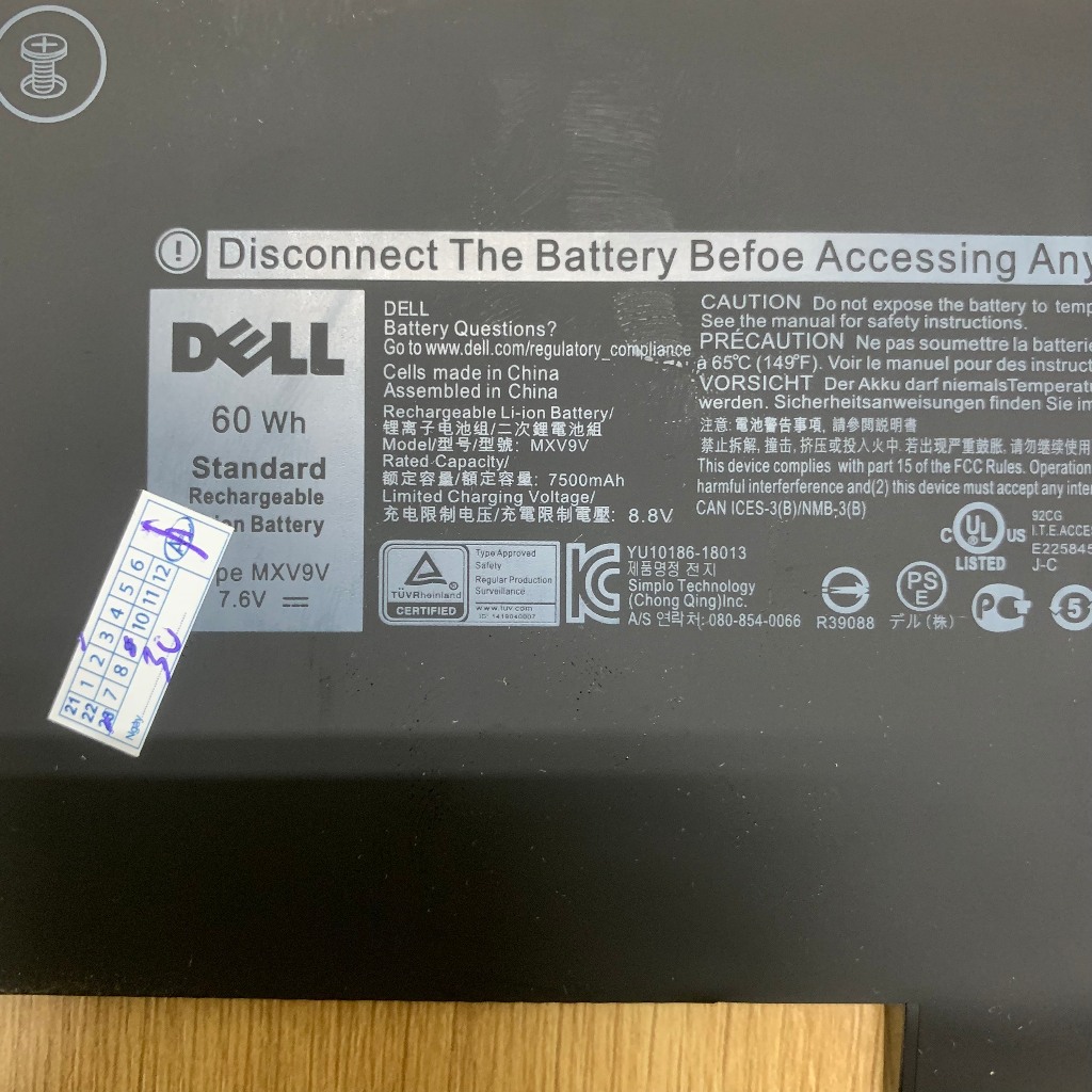 Pin laptop Dell Latitude 5300 7300 7400 MXV9V   4 CELL