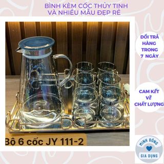 Bộ bình kèm 6 cốc thủy tinh sang trọng mã 111 có màu vàng ,đen hiện đại có hộp đựng làm quà tặng và nhiều mẫu đẹp0