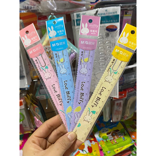 Thước kẻ sắt m&g 15cm 96053