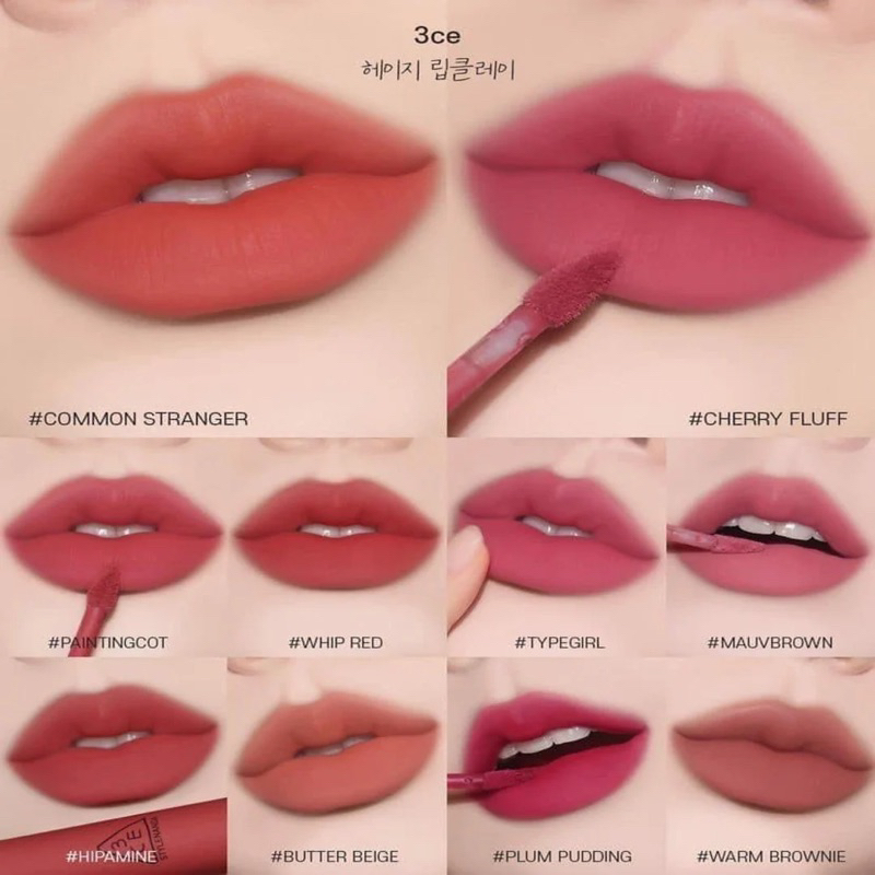 SON 3.C.E HAZY LIP CLAY