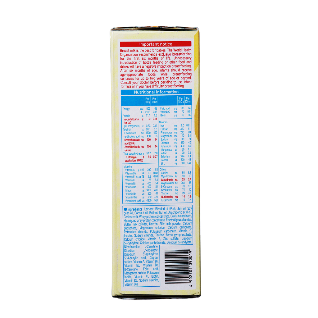 Sữa dạng thanh Meiji Infant Formula EZcube- Nhập khẩu chính hãng