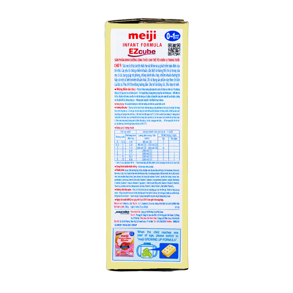 Combo Sữa Meiji Mama Milk (350g) và Sữa dạng thanh Meiji Infant Formula EZcube (540g)