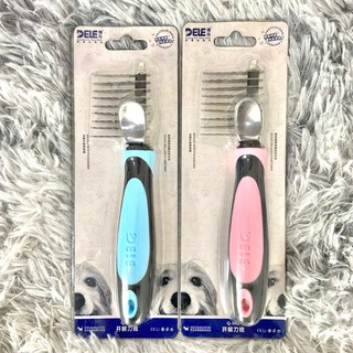 Lược Cắt Lông Rối Cho Chó Mèo Dele