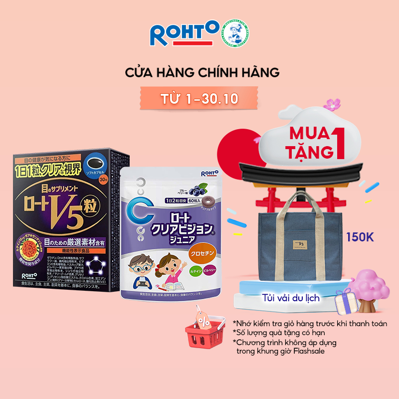 [VB] Combo sáng khỏe mắt cho cả nhà: 1 Rohto V5 (hộp 30 viên) + 1 Rohto Clear Vision Junior (hộp 60 viên)