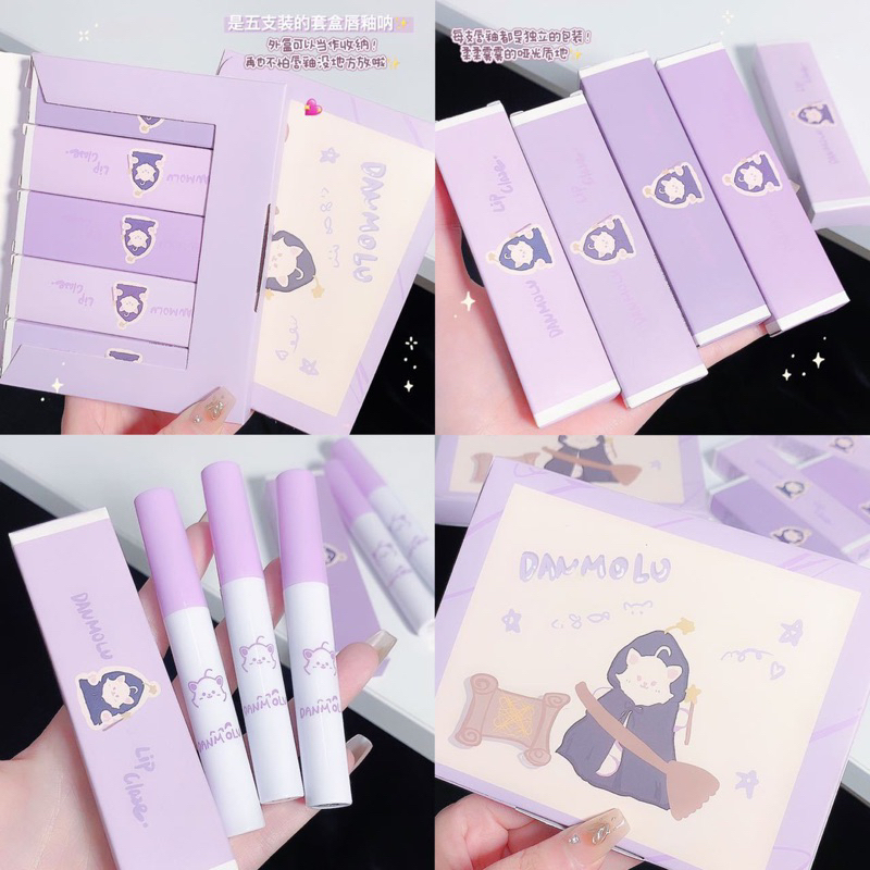 Set Son 5 Cây, Son Kem DAMOLU Nội Địa Trung - Mịn Lì Mềm Môi