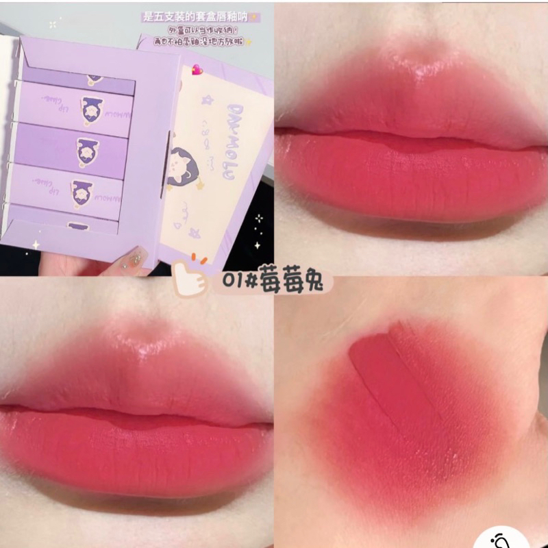 Set Son 5 Cây, Son Kem DAMOLU Nội Địa Trung - Mịn Lì Mềm Môi