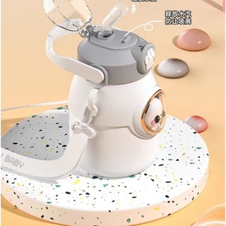 BÌNH NƯỚC GIỮ NHIỆT