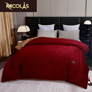 Chăn lông cừu đại hàn pháp nicolas hoạ tiết 2022 nặng 4kg