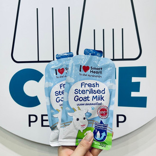 Sữa dê tiệt trùng pha sẵn cho chó mèo I Love SmartHeart® Goat Milk 70ml