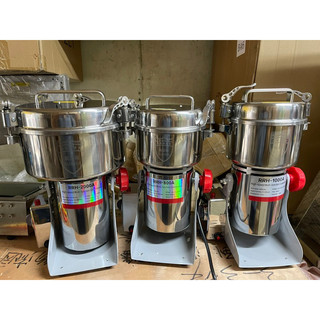 Máy xay bột khô, xay ngũ cốc, xay thuốc bắc 500-600-1000gram