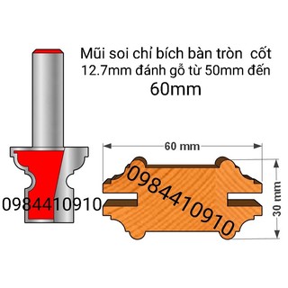 Mũi phay gỗ, mũi soi bích bàn chỉ ngã, tròn, vát cốt 12.7mm