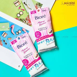 Khăn Giấy Ướt Tẩy Trang  BIORE - Make Up Remover Cleansing Cotton Rich Moisture (10 Miếng)