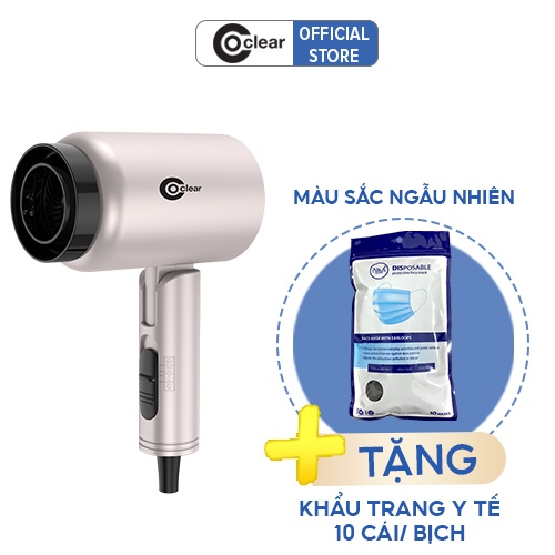 [Tặng Khẩu Trang] Máy Sấy Tóc 2 Chiều Coclear CH6613 (1600W) Chế Độ Sấy Mát Bảo Vệ Tóc - Hàng Chính Hãng