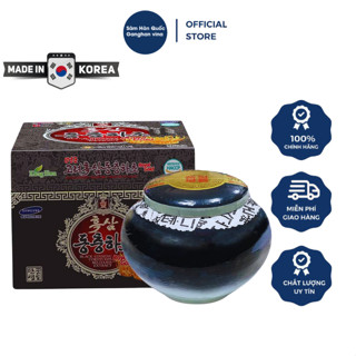 Cao Hắc Sâm Đông Trùng Hạ Thảo Hàn Quốc hũ (1000g)