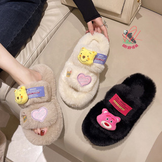 Dép lông hai quai độn đế TẶNG KÈM 🔥 Sticker cute🔥MSPGAU03-5