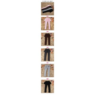 Quần legging có lót lông cho bé gái