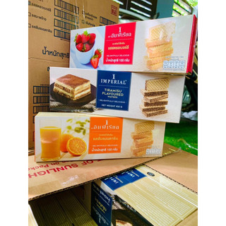 Bánh xốp nhân kem Imperial Thái Lan 100g