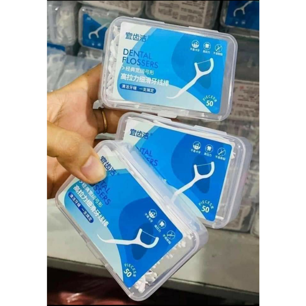 Hộp 50 Cây Tăm Chỉ Nha Khoa