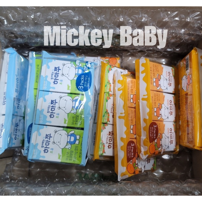 Kẹo sữa non Hàn Quốc hamsoa cho bé