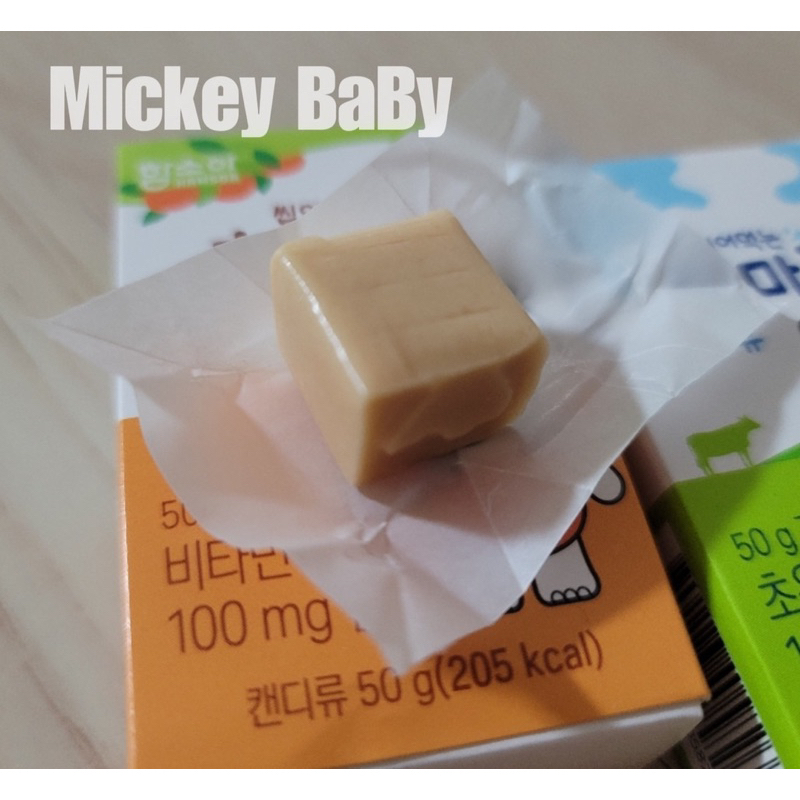 Kẹo sữa non Hàn Quốc hamsoa cho bé