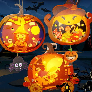 Đèn lồng bí ngô ma quái Haloween