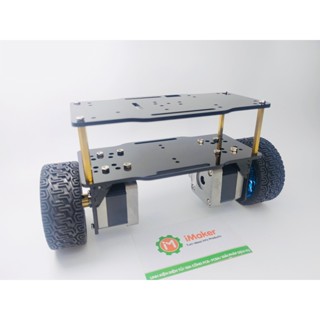 Khung Xe 2 Bánh Tự Cân Bằng Động Cơ Bước