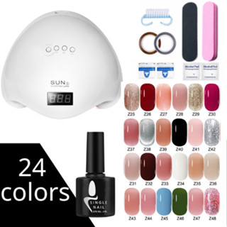 Combo máy hơ SUN 5+24 sơn gel thạch+ base top  làm nail tại nhà dụng cụ làm móng