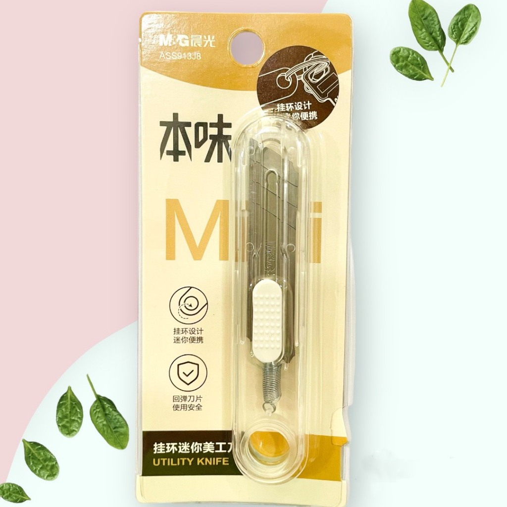 Rọc giấy hình thú mini dễ thương, có móc khóa, cókhớp  cài giữ lưỡi dao