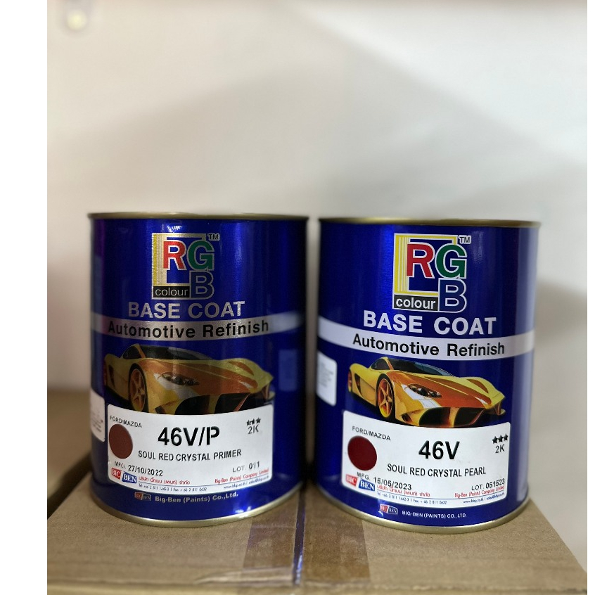 Sơn màu đỏ 46V (dòng xe Ford/Mazda (Lót) +(Phủ)-(Sơn ô tô và xe máy)