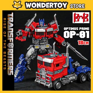 Mô hình transformers optimus prime op-01 rotb robot biến hình xe container 18cm - hãng bmb