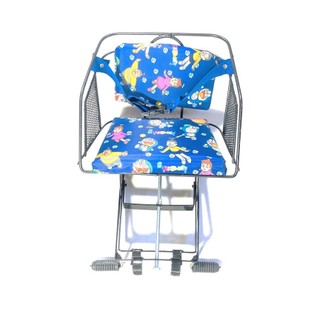 Ghế ngồi xe máy số cho bé - an toàn cho bé yêu - xe dream, wave, sirius, future, jupiter,...