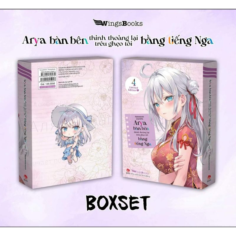 ARYA BÀN BÊN THỈNH THOẢNG LẠI TRÊU GHẸO TÔI BẰNG TIẾNG NGA - TẬP 4