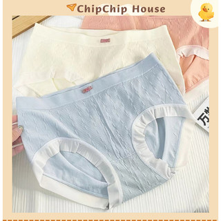 Quần lót nữ cotton kiểu dáng basic, co giãn, dễ thương ChipChipHouse