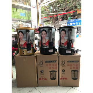 Nồi nấu thảo dược gội đầu,nồi đun canh thảo dược 20-30L