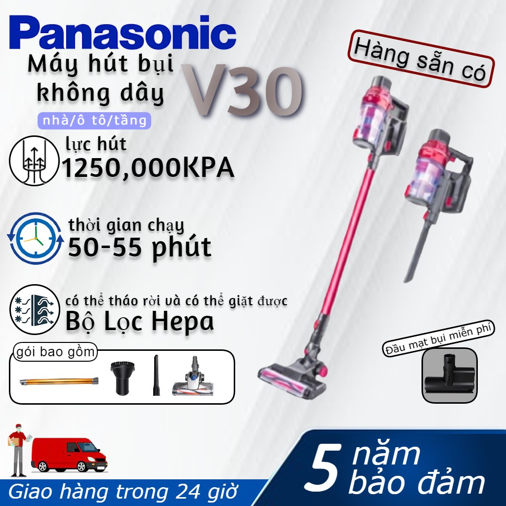 🔥Khuyến mãi hấp dẫn 🔥Fast Ship Mới 2023 Máy hút bụi không dây E17/V30 (phích cắm 3 chân) Miễn phí Mạt bụi