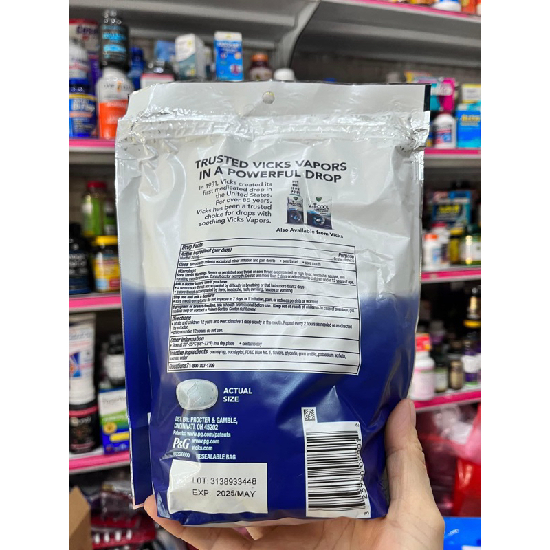 Kẹo ngậm ho Vicks VapoCOOL Max Strength 200 viên/ gói