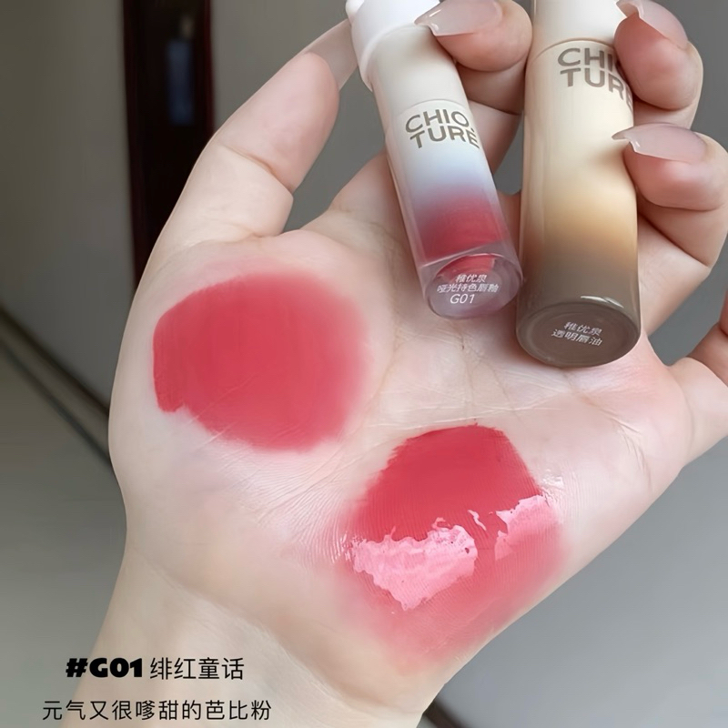 Set 5 Son CHOTURE Pet Mẫu Mới