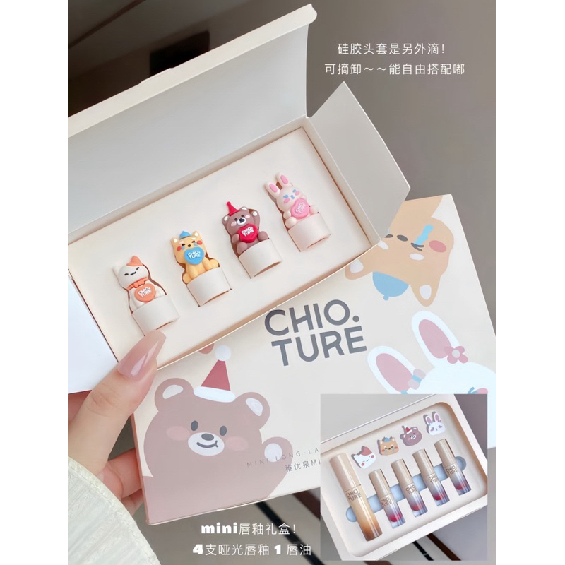 Set 5 Son CHOTURE Pet Mẫu Mới