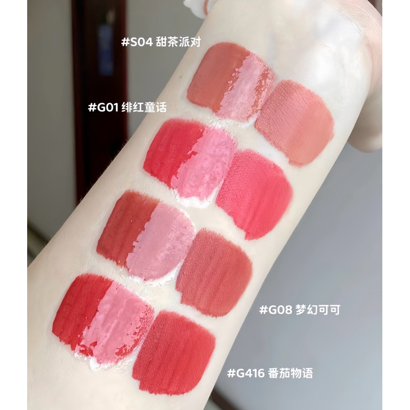 Set 5 Son CHOTURE Pet Mẫu Mới