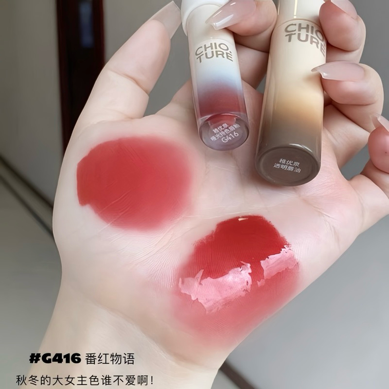 Set 5 Son CHOTURE Pet Mẫu Mới