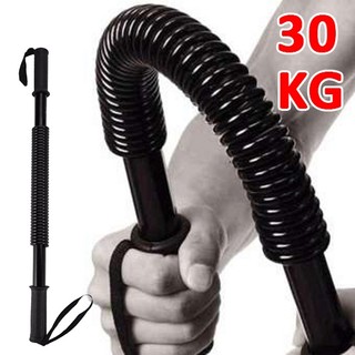 Thanh lò xo tập cơ tay,Gậy bẻ tập cơ tay lò xo đàn hồi 30kg kháng lực tập gym, Luyện Tập Thể Thao Tại Nhà Gậy bẻ tập cơ