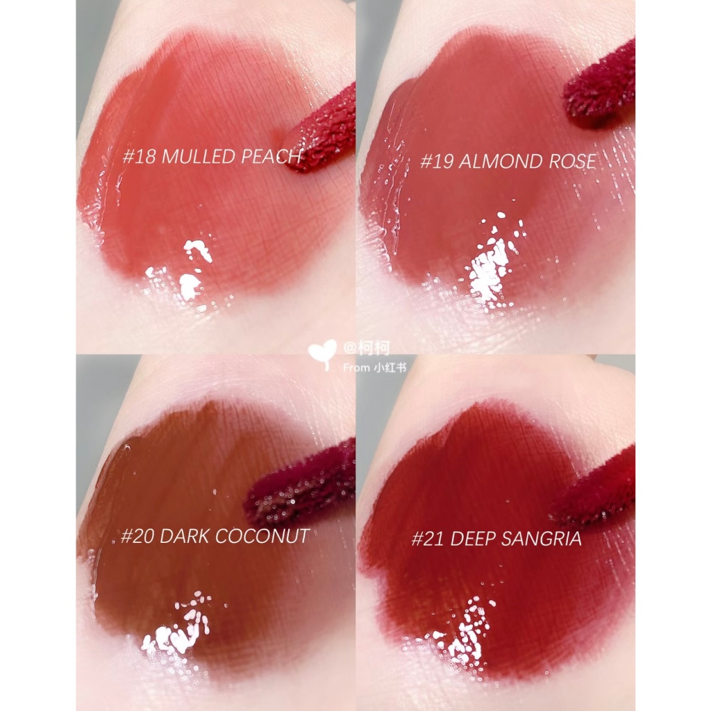 Son bóng Romand Juicy Lasting Tint