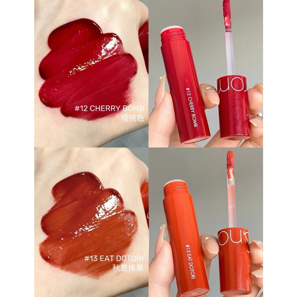 Son bóng Romand Juicy Lasting Tint